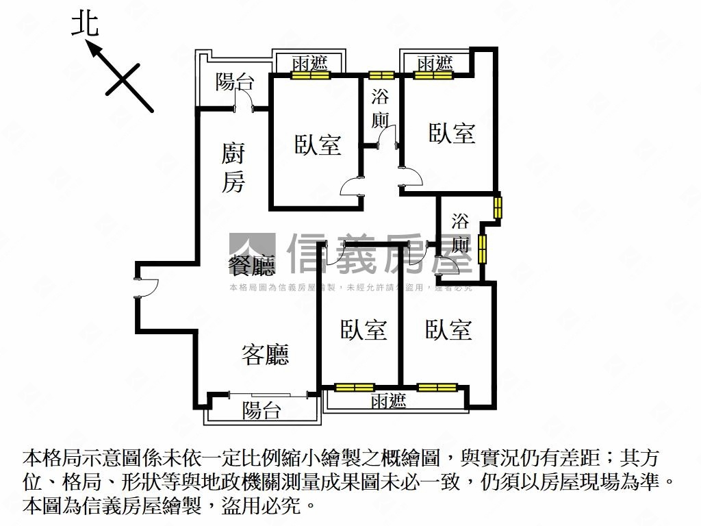 世界之星發財樓四房車位房屋室內格局與周邊環境