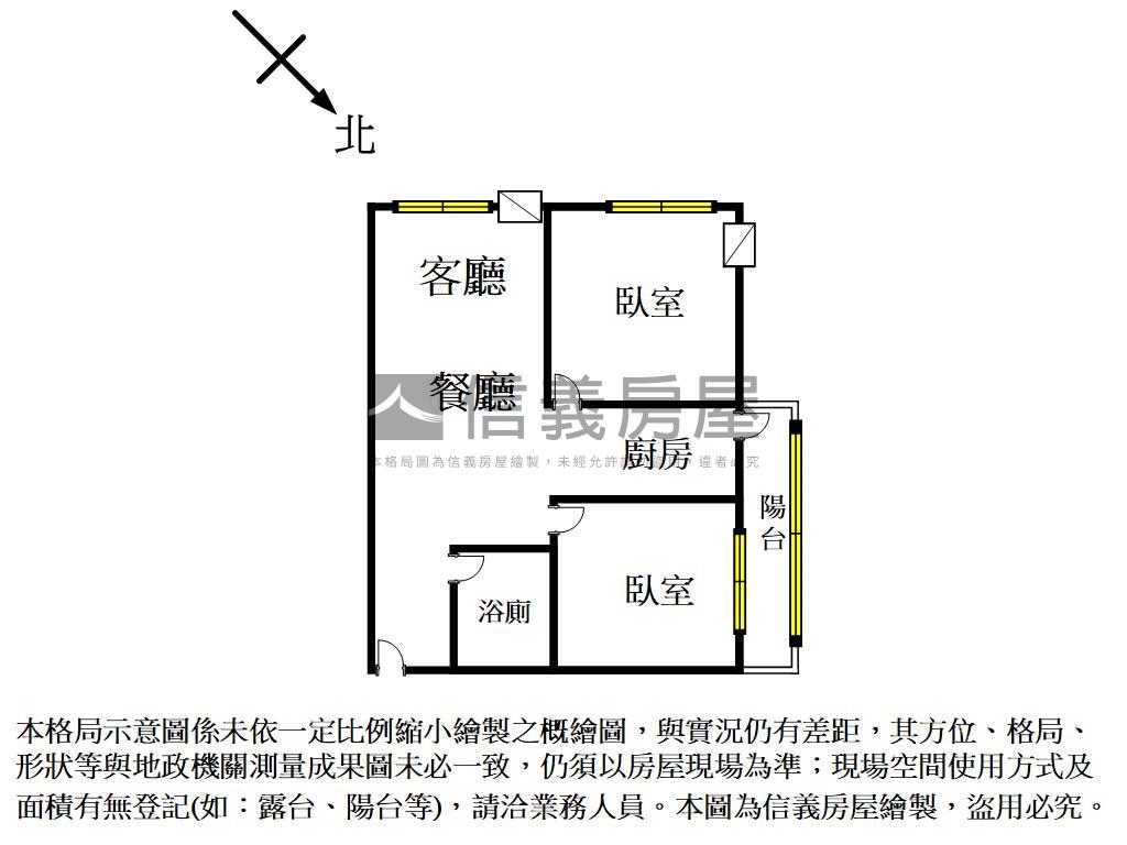 近中山醫震後兩房平車房屋室內格局與周邊環境