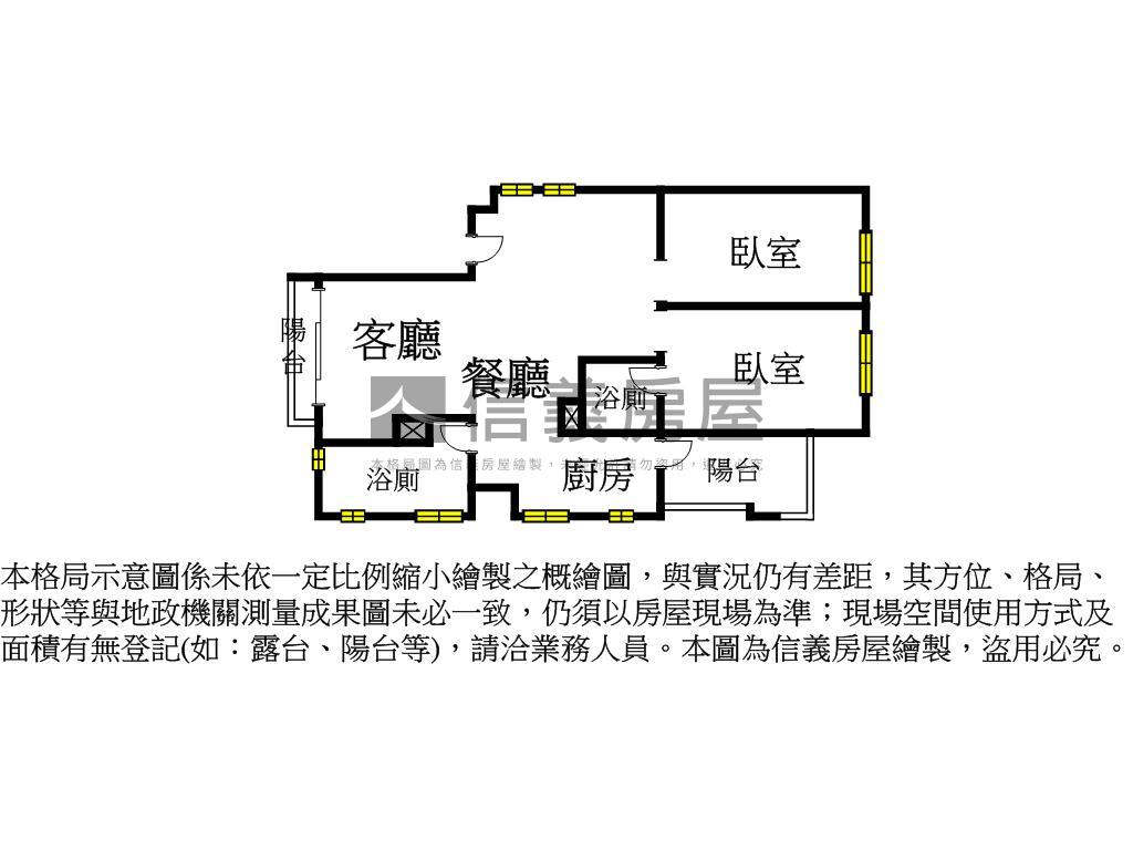 一青。悠高樓大空間房屋室內格局與周邊環境