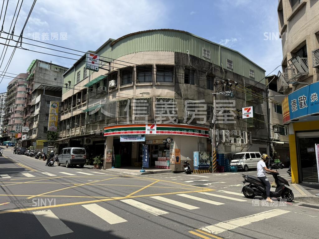 寓見陽光前後陽台美寓房屋室內格局與周邊環境