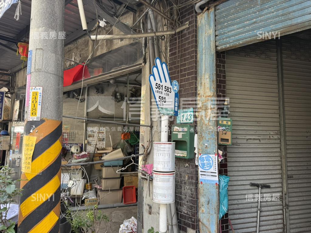 寓見陽光前後陽台美寓房屋室內格局與周邊環境