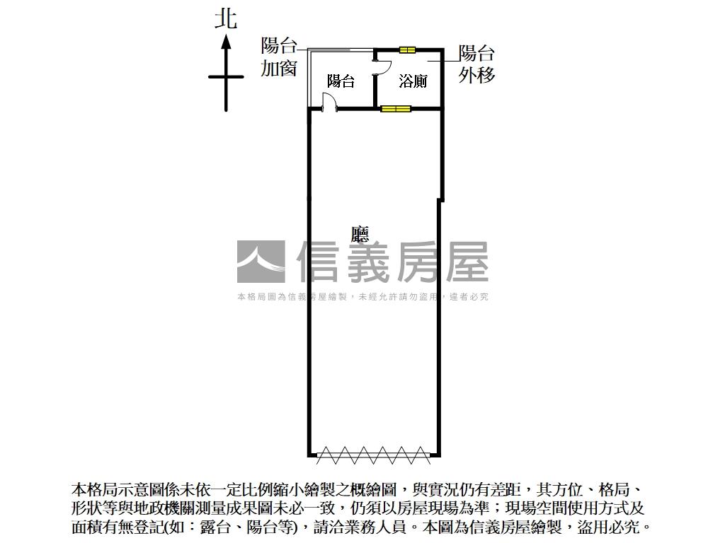 正永吉路高第金店面房屋室內格局與周邊環境