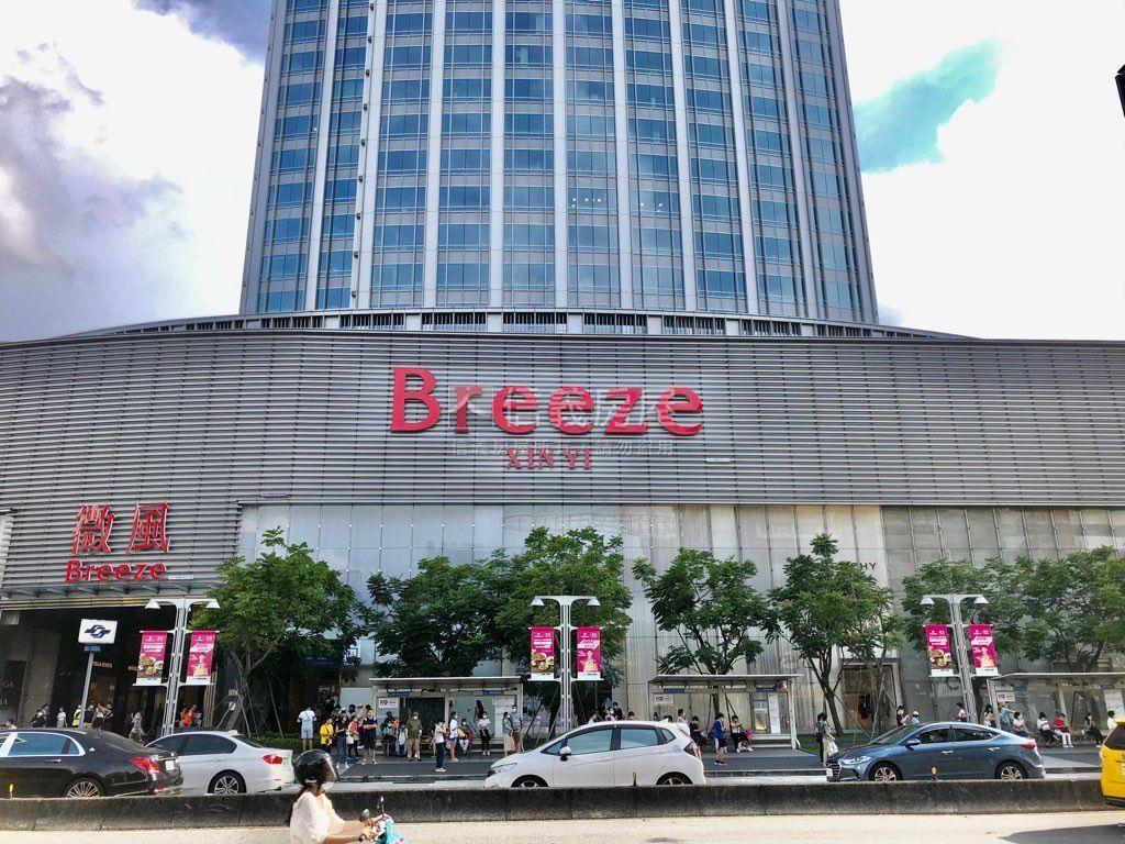 正永吉路高第金店面房屋室內格局與周邊環境