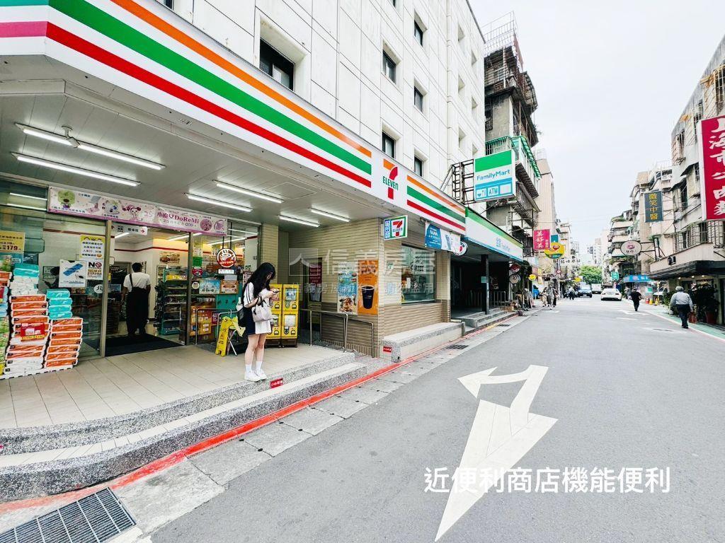 正永吉路高第金店面房屋室內格局與周邊環境