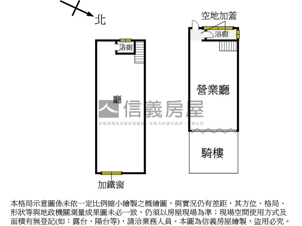 樂群路前路後巷１＋２樓店房屋室內格局與周邊環境