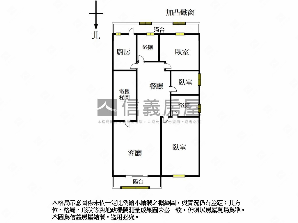 三面採光面公園附中設籍房屋室內格局與周邊環境