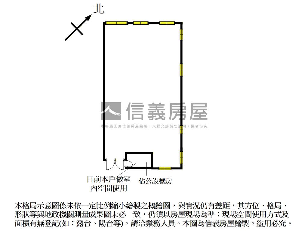 【智富時代】旗艦企業總部房屋室內格局與周邊環境