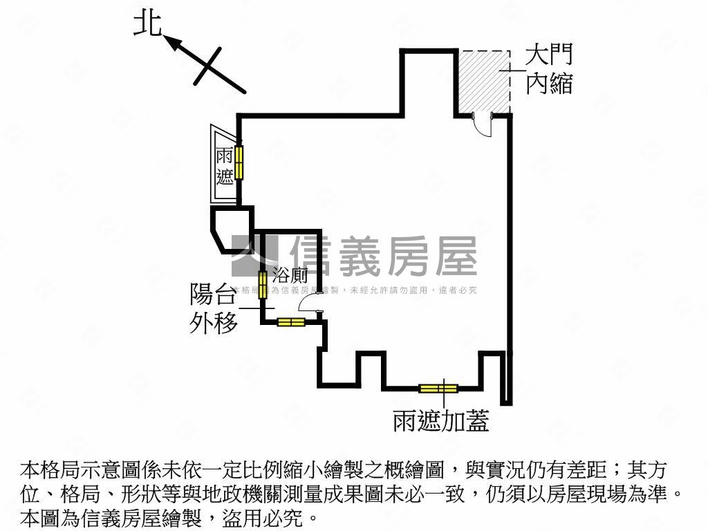 宏普ＳＯＨＯ邊間景觀房屋室內格局與周邊環境