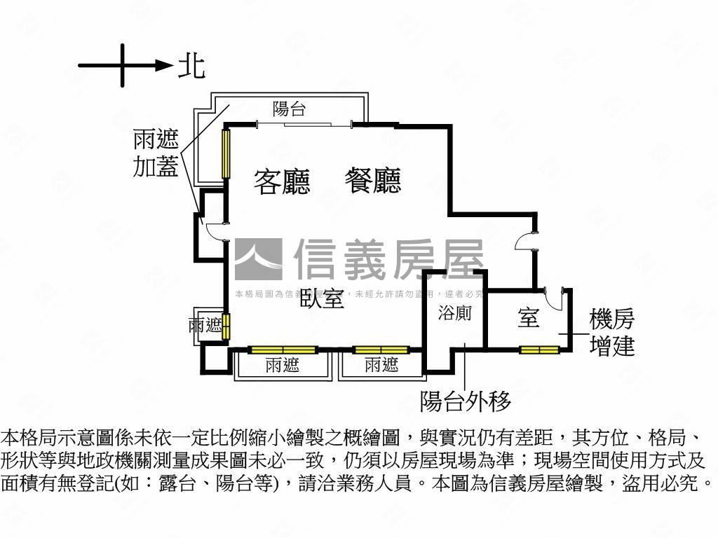 ★森大直★高樓景觀綠意宅房屋室內格局與周邊環境