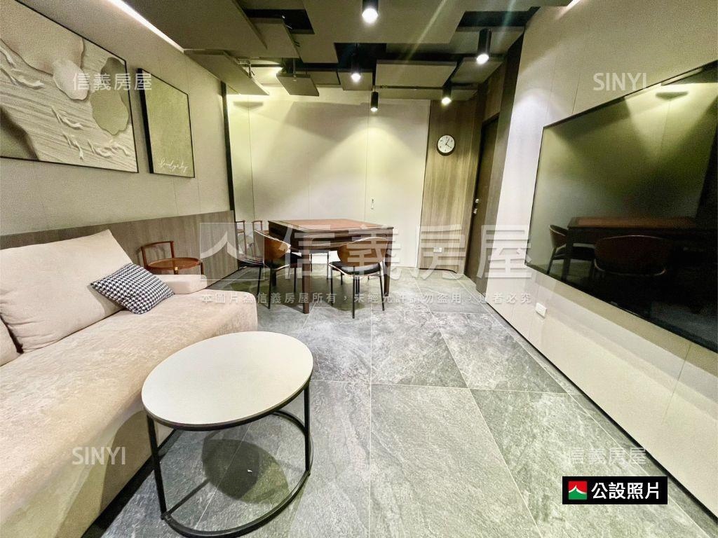 ★森大直★高樓景觀綠意宅房屋室內格局與周邊環境