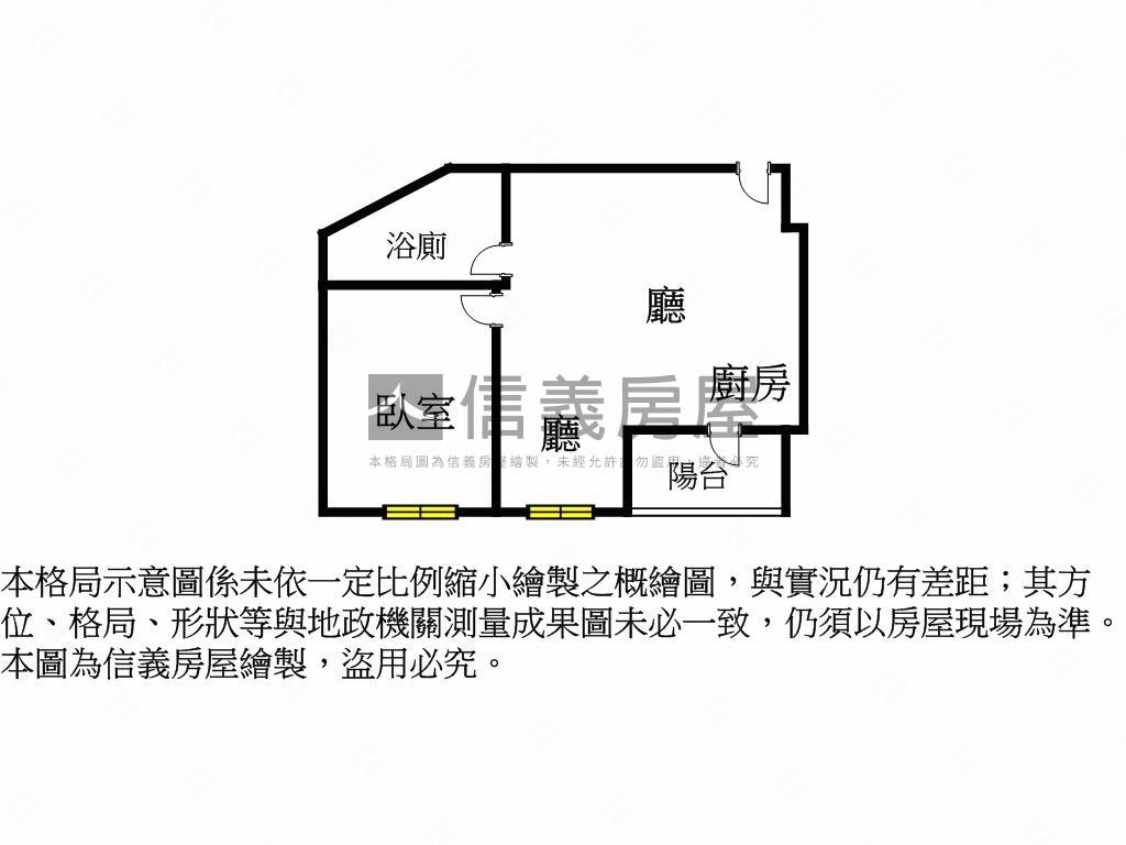 湖映白Ａ９棟２１樓房屋室內格局與周邊環境