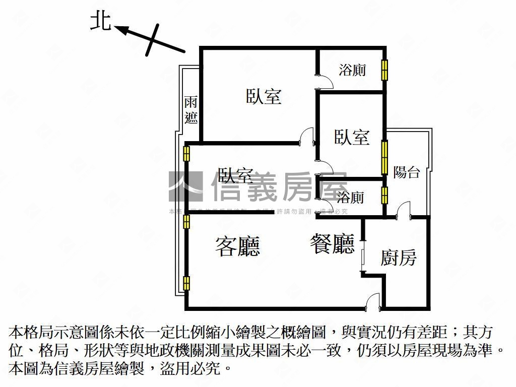 悅讀草悟道亮美三房車位房屋室內格局與周邊環境