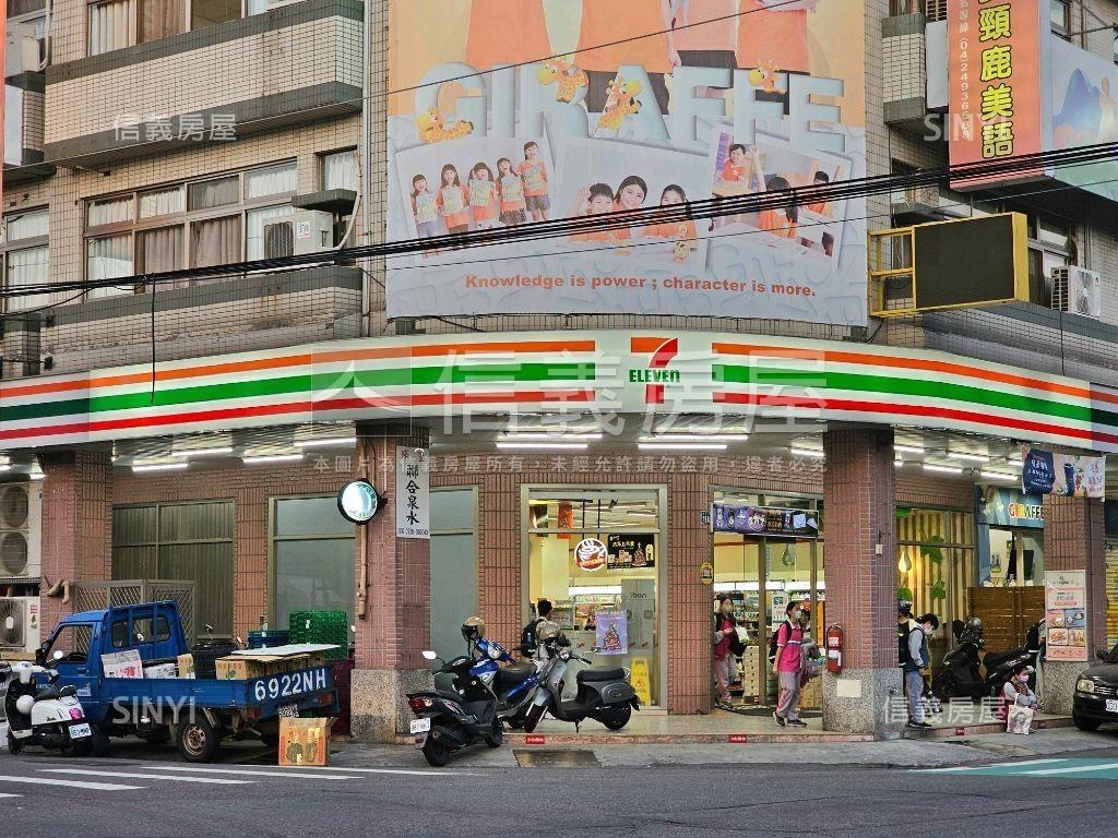 成功商圈約１３米面寬角店房屋室內格局與周邊環境