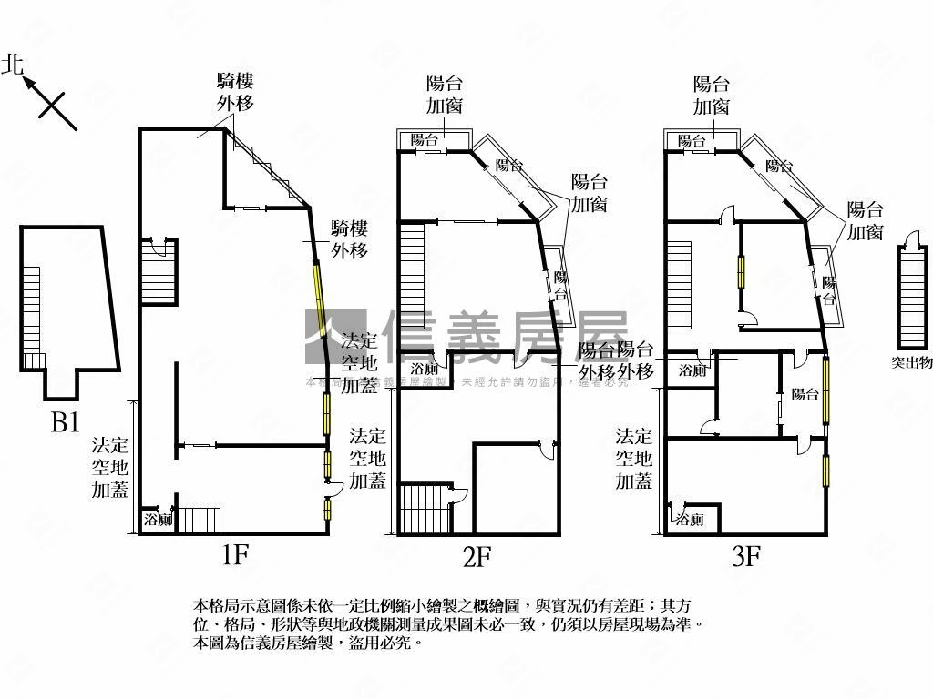 成功商圈約１３米面寬角店房屋室內格局與周邊環境