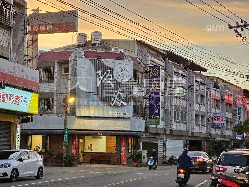成功商圈約１３米面寬角店房屋室內格局與周邊環境