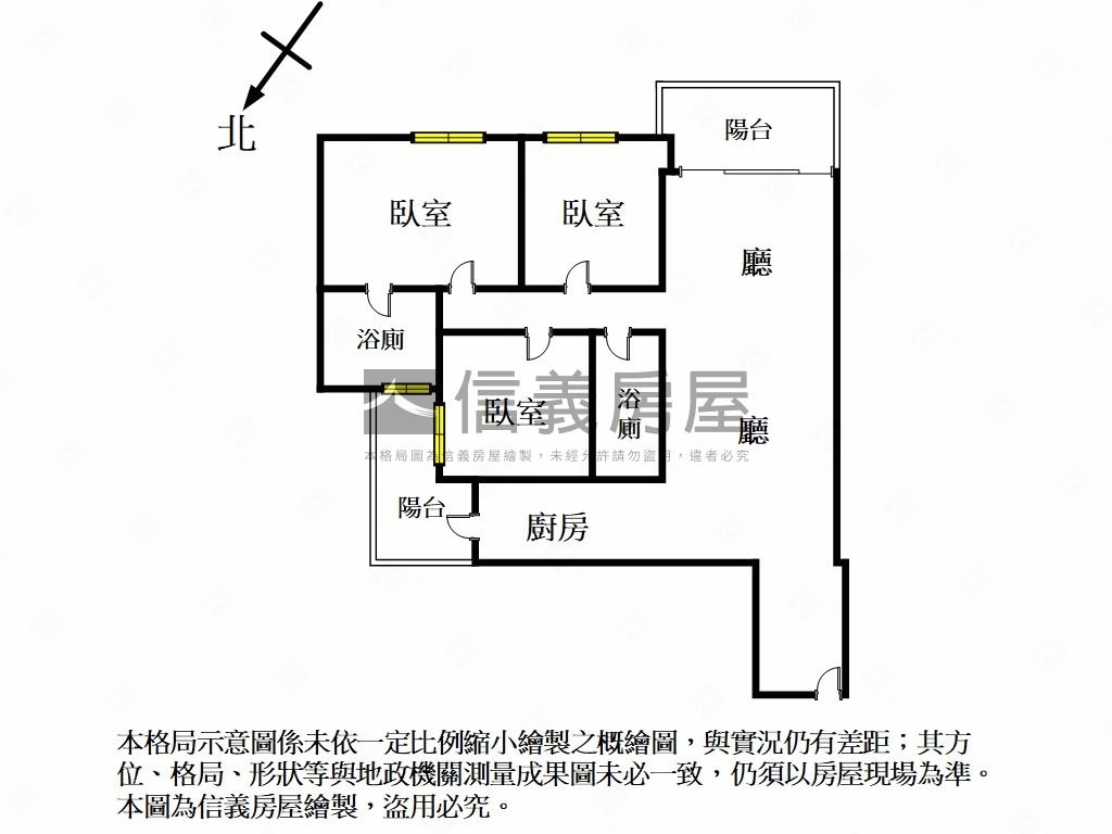 欣世代公園景觀宅房屋室內格局與周邊環境