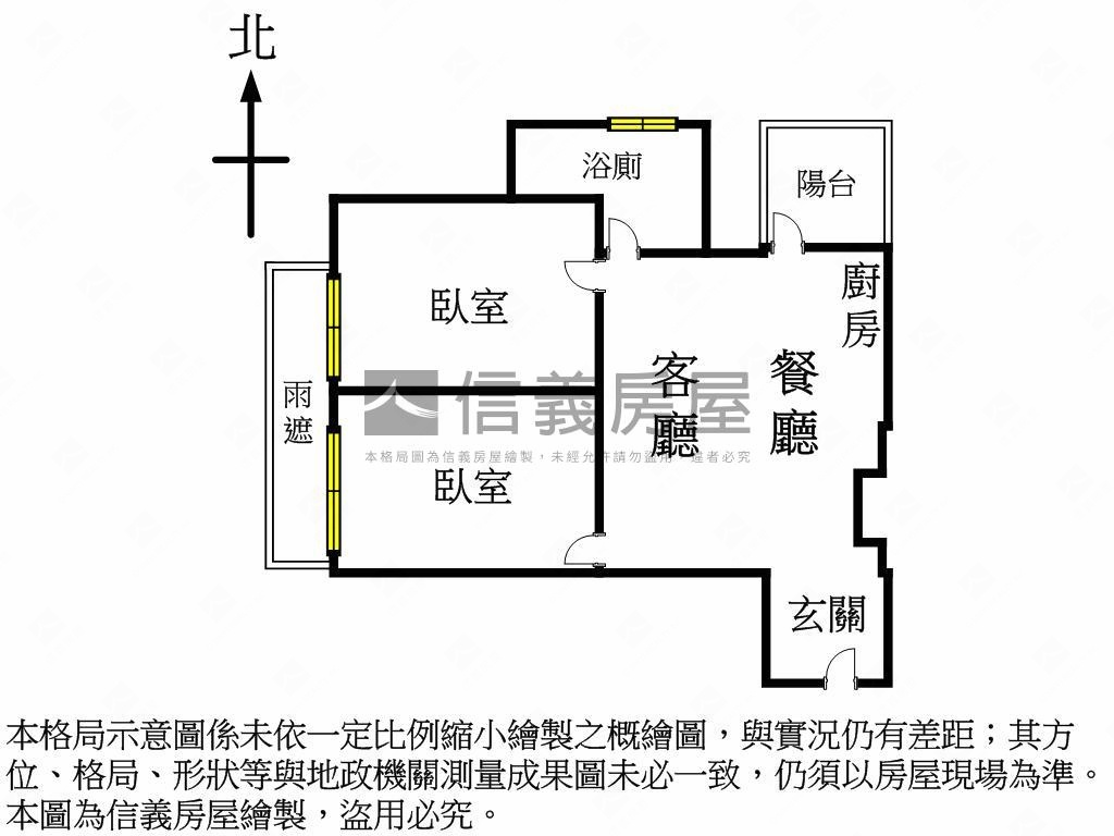 擎天高樓凌空２房車位房屋室內格局與周邊環境
