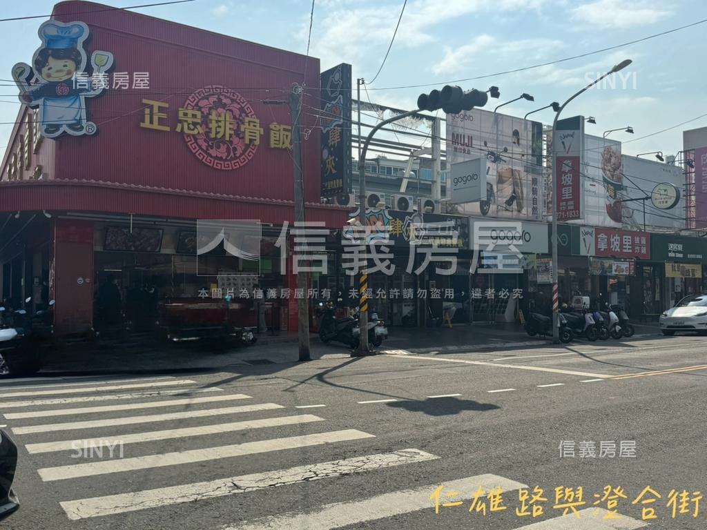 店長推薦挑高明亮透天房屋室內格局與周邊環境