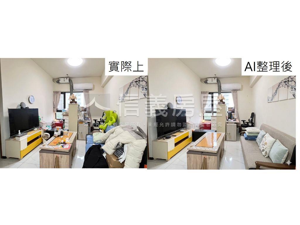 集賢賦玉｜兩房車位房屋室內格局與周邊環境