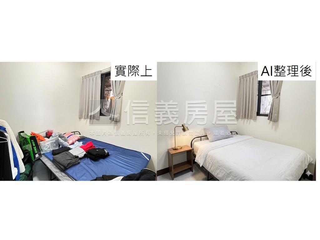 集賢賦玉｜兩房車位房屋室內格局與周邊環境