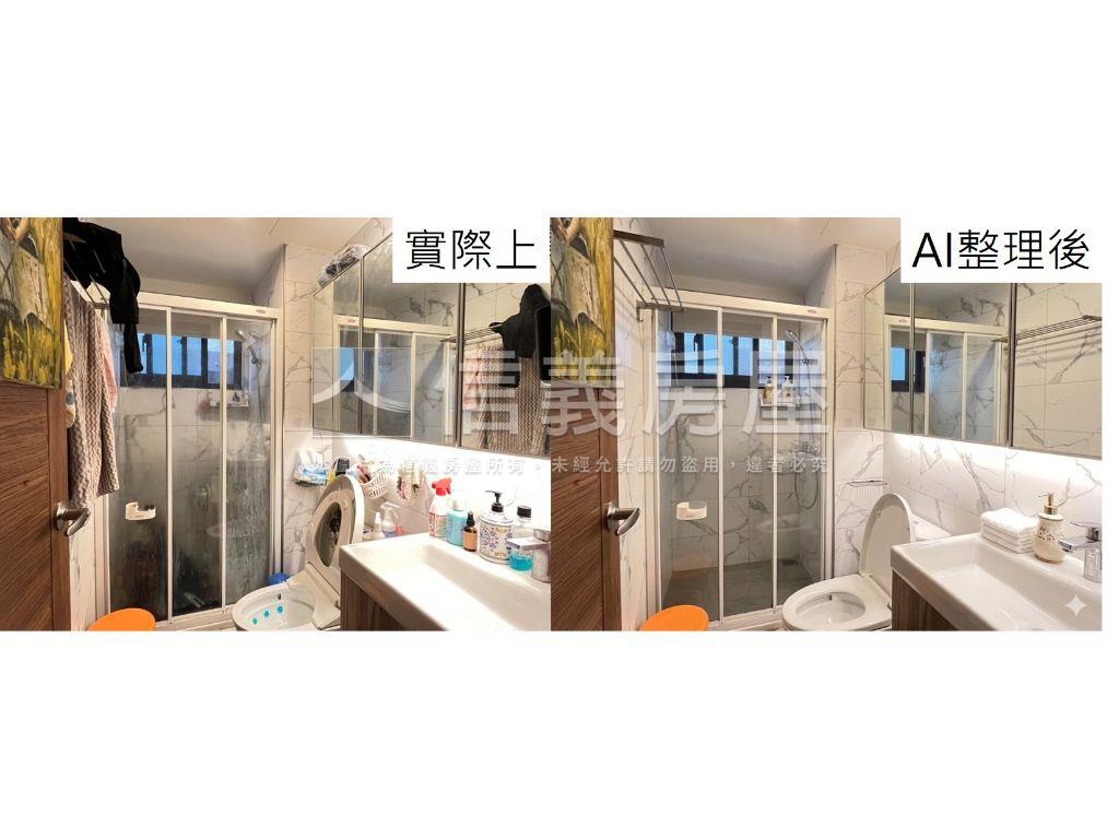 集賢賦玉｜兩房車位房屋室內格局與周邊環境