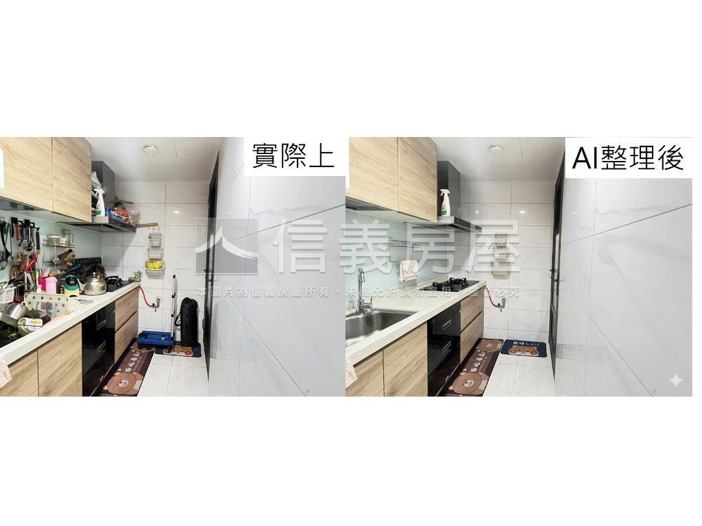 集賢賦玉｜兩房車位房屋室內格局與周邊環境