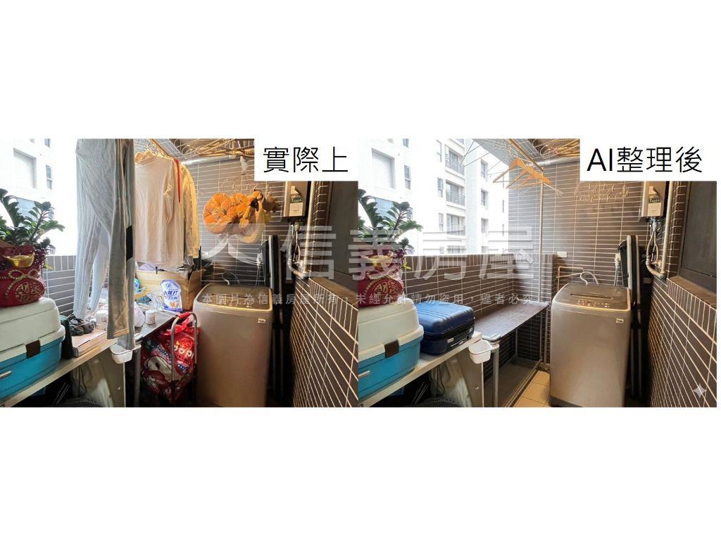 集賢賦玉｜兩房車位房屋室內格局與周邊環境