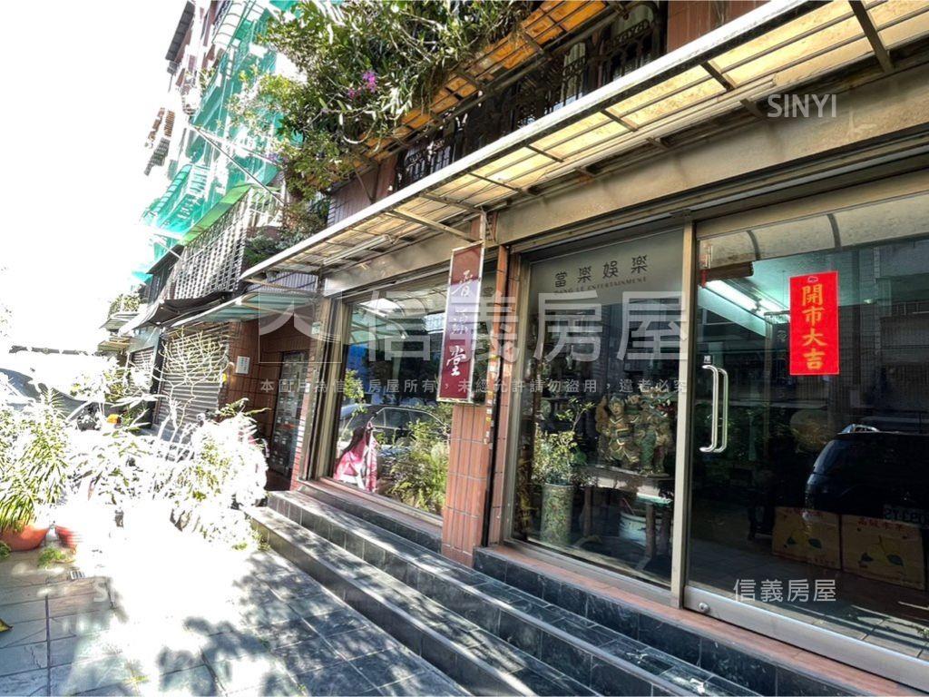 附中郵政新村稀有一樓房屋室內格局與周邊環境