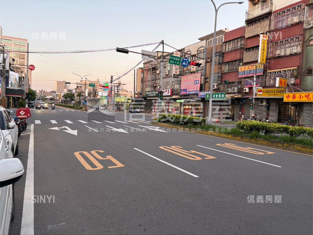 中華近大庄臨路店面房屋室內格局與周邊環境