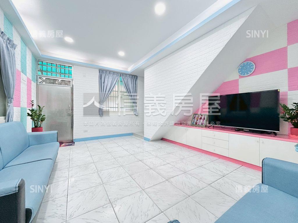 全室整理省桃旁｜底總透天房屋室內格局與周邊環境