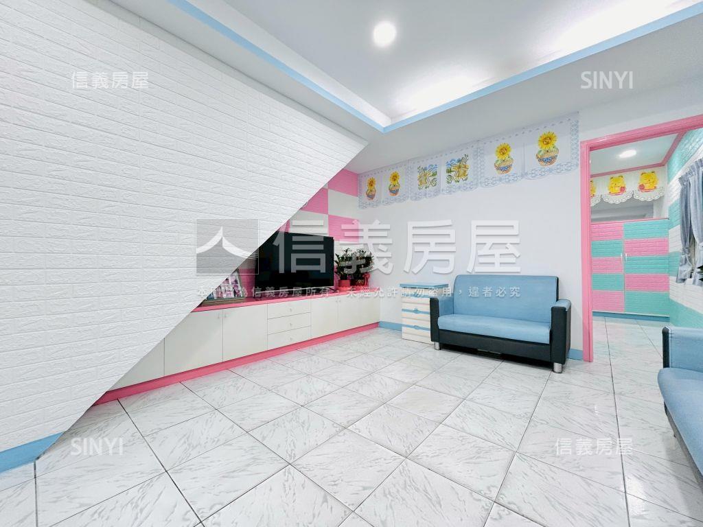 全室整理省桃旁｜底總透天房屋室內格局與周邊環境