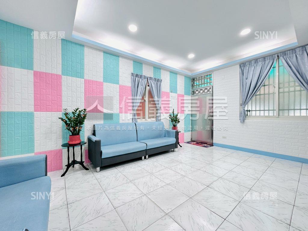 全室整理省桃旁｜底總透天房屋室內格局與周邊環境