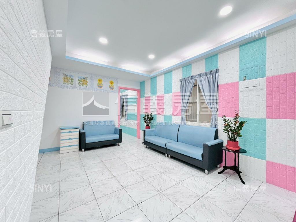 全室整理省桃旁｜底總透天房屋室內格局與周邊環境