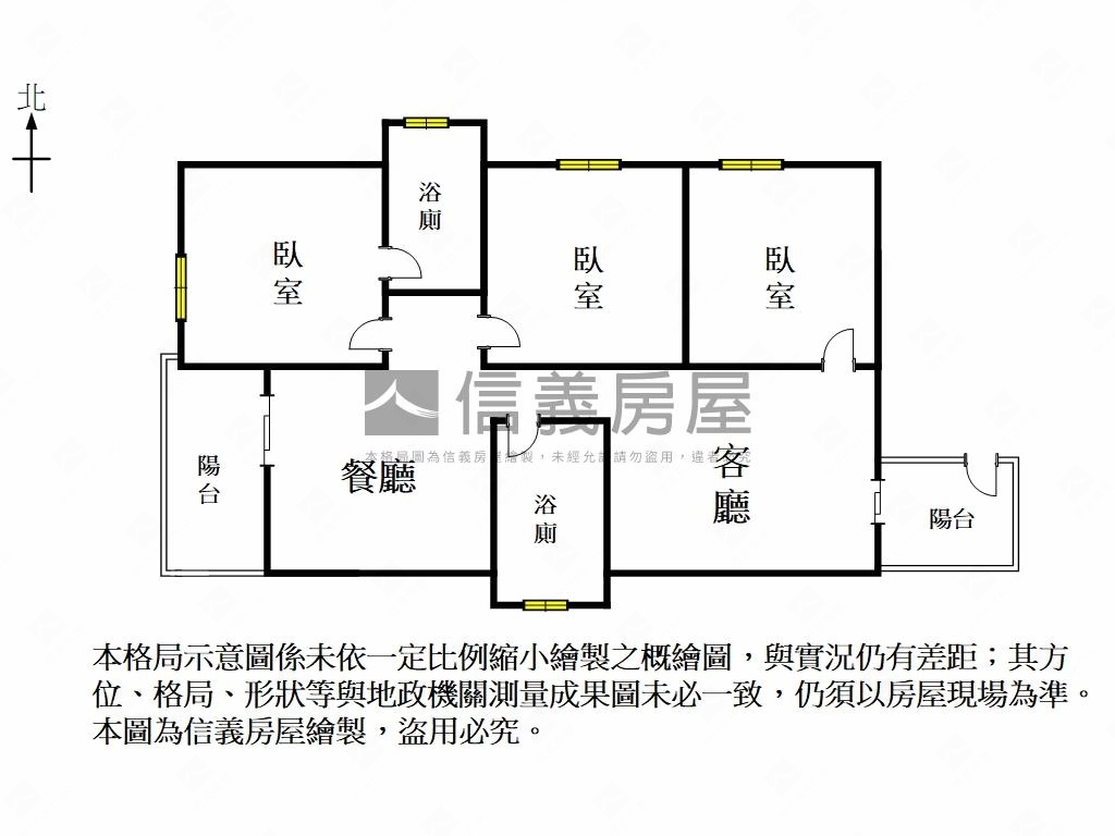 歸仁三房平車Ｂ房屋室內格局與周邊環境