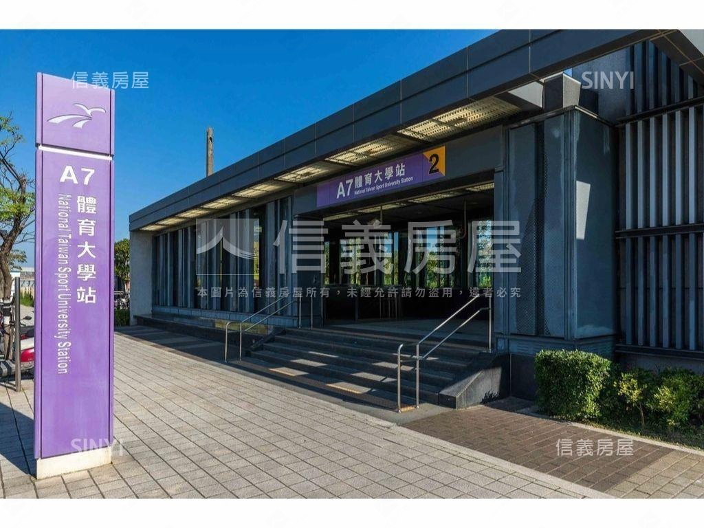 Ａ７新未來高樓大兩房車位房屋室內格局與周邊環境