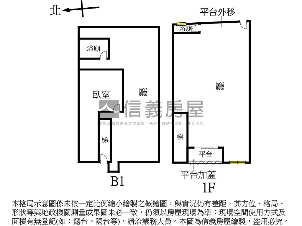 江翠捷運一樓＋地下室房屋室內格局與周邊環境