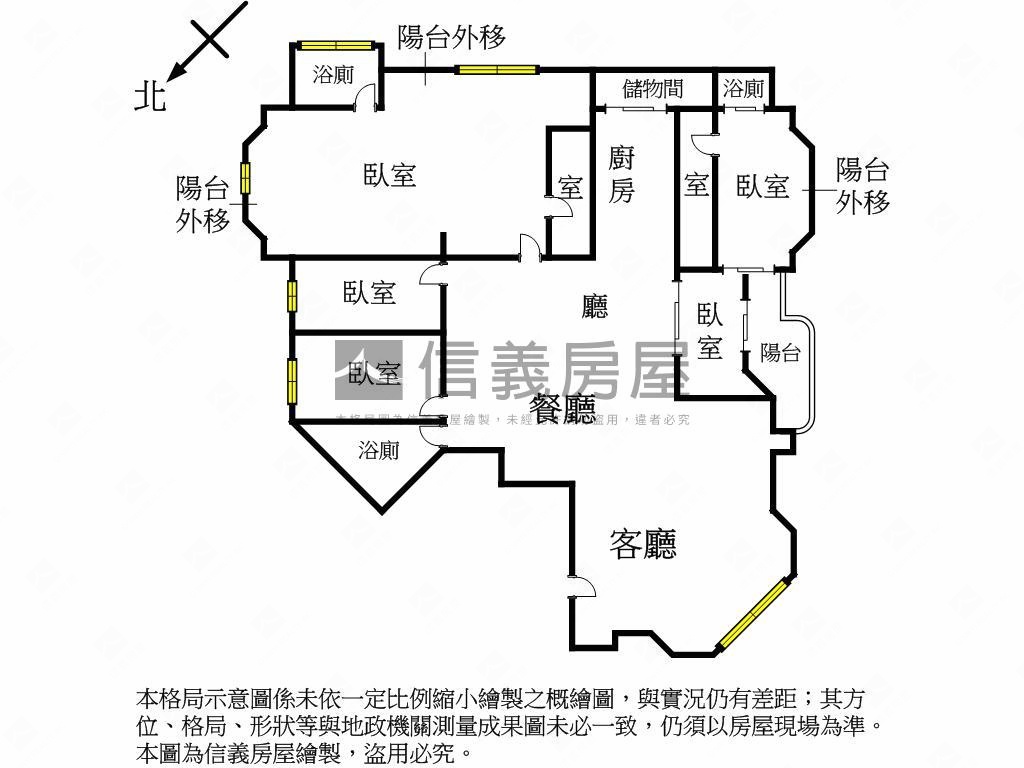 湯泉櫻花河畔氣派尊榮大戶房屋室內格局與周邊環境