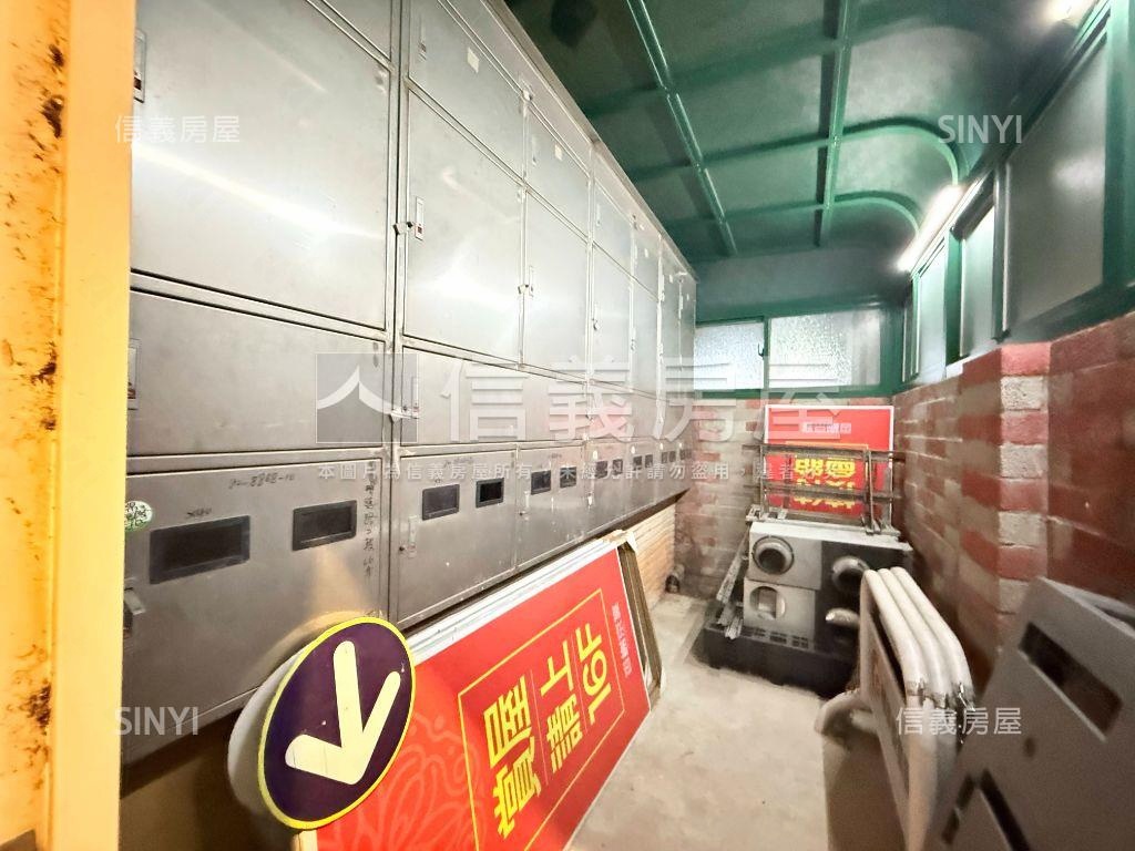 海山捷運三角窗店王房屋室內格局與周邊環境