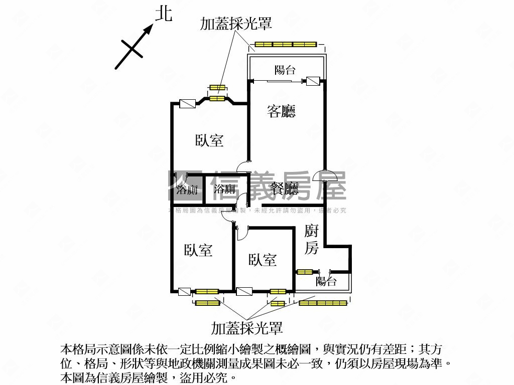 湖口低總價電梯三房房屋室內格局與周邊環境