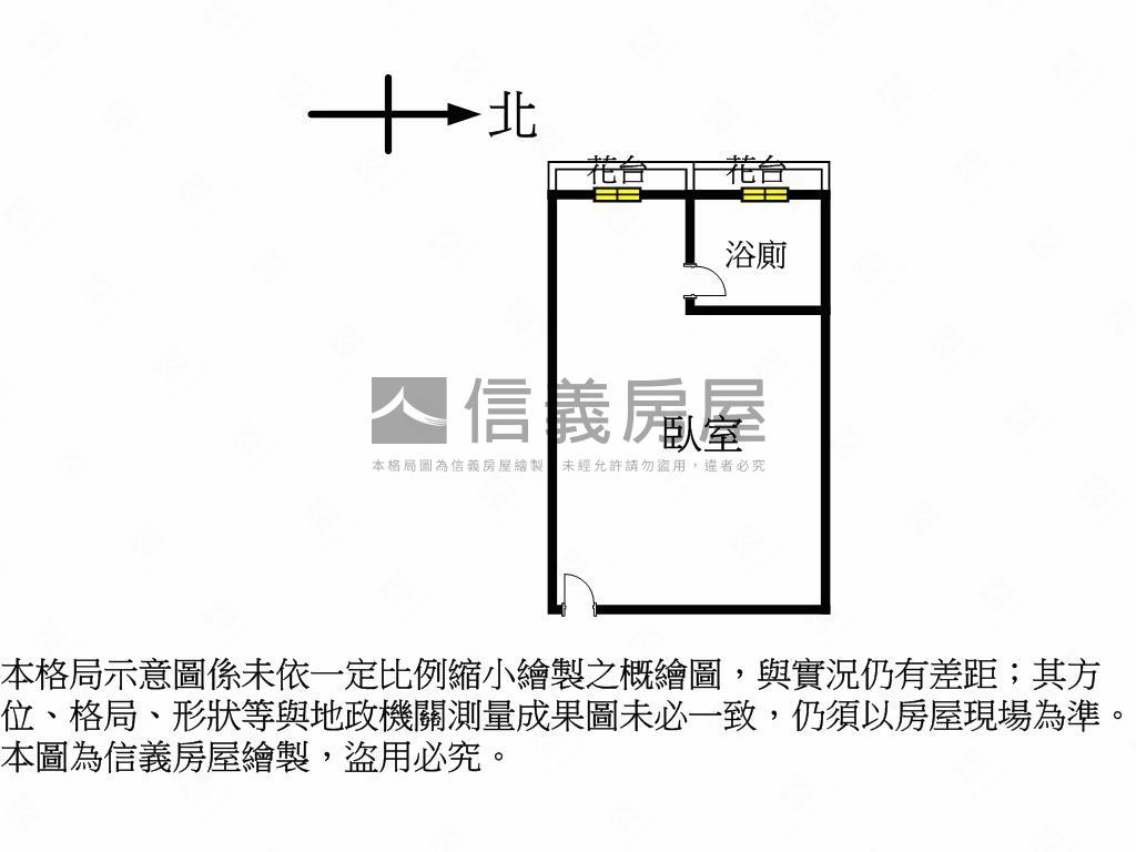 近一中錦中街電梯套房４房屋室內格局與周邊環境