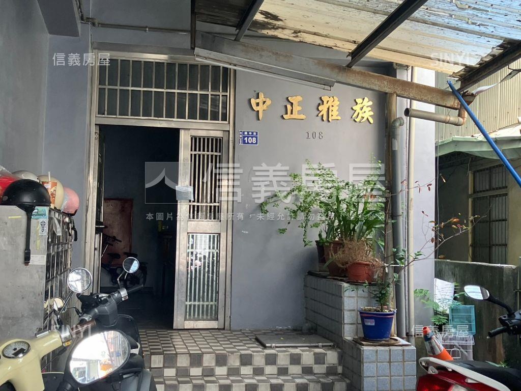近一中錦中街電梯套房４房屋室內格局與周邊環境