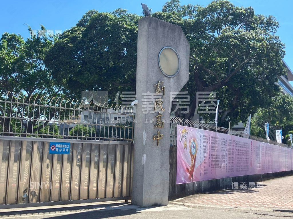 近一中錦中街電梯套房４房屋室內格局與周邊環境