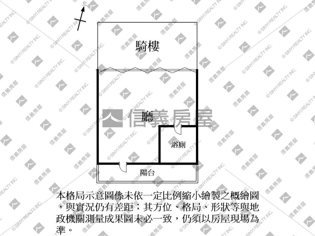 南崁市區金店面房屋室內格局與周邊環境