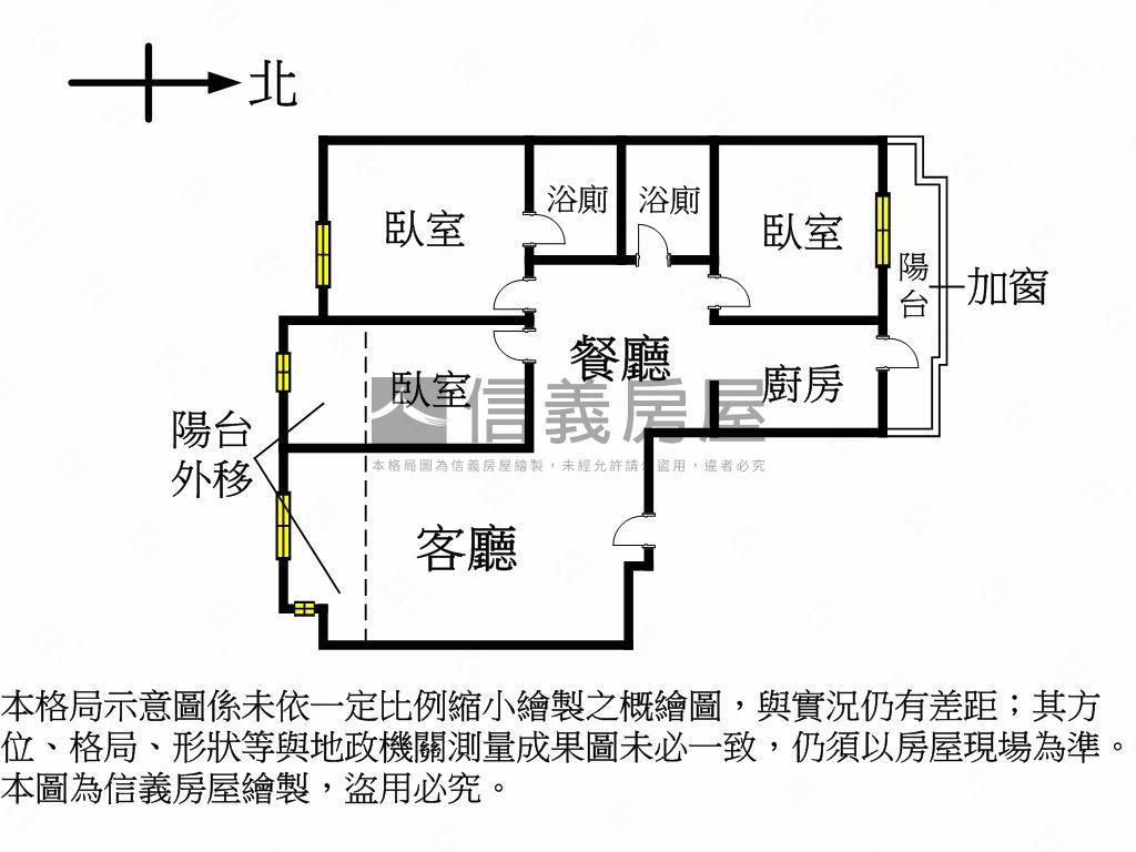 近國道逢甲三房車位新裝修房屋室內格局與周邊環境