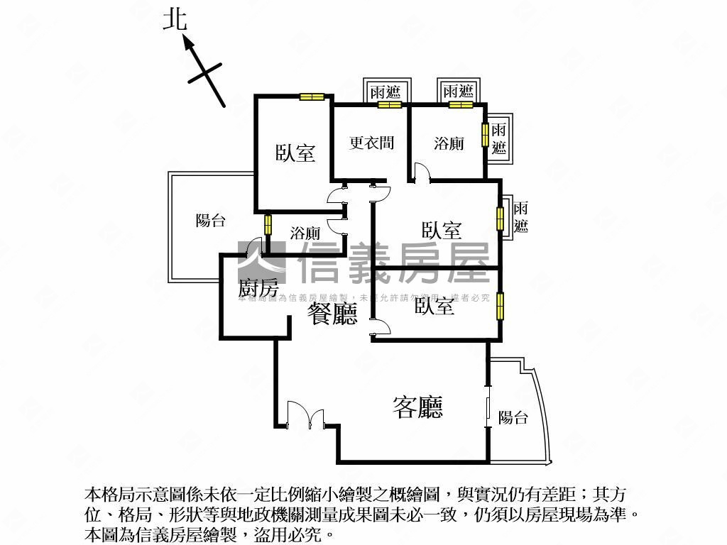 天廈高樓看七期雙平大車位房屋室內格局與周邊環境