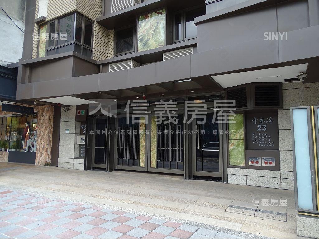 青木淳雙敦設籍輕鬆居房屋室內格局與周邊環境