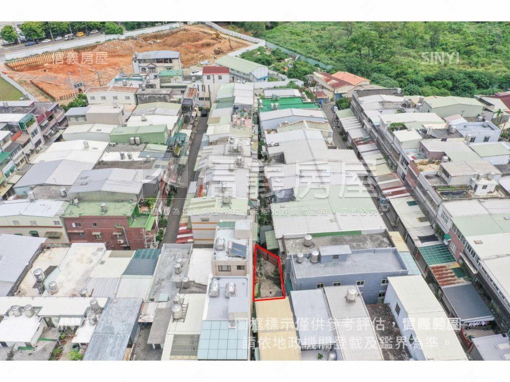 龍岡稀有建地房屋室內格局與周邊環境