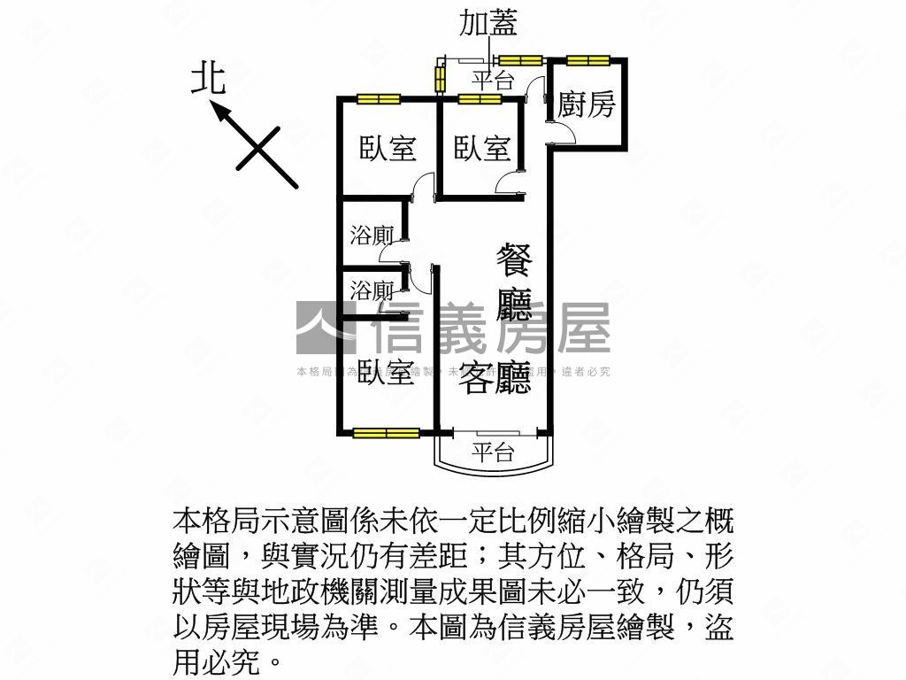 大園埔心３房華廈１樓房屋室內格局與周邊環境
