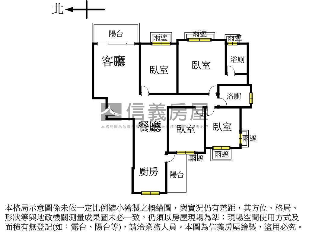 寬埕面公園四房雙平車位房屋室內格局與周邊環境