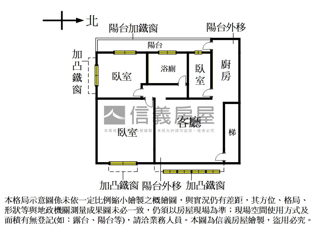 黃金三樓公寓房屋室內格局與周邊環境